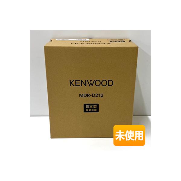 KENWOOD/ケンウッド [2025年モデル] 7V型 180mm MDR-D212 Bluetooth