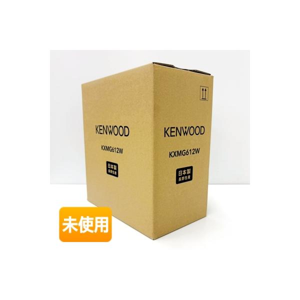★特価★KENWOOD/ケンウッド KXMG612W カーナビ 7V型 200mmワイドモデル カーナビゲーション　※MDR-L612Wとほぼ同等品です
