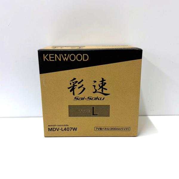 未使用/欠品あり】KENWOOD/ケンウッド 彩速ナビ MDV-L407W 7V型 200mm