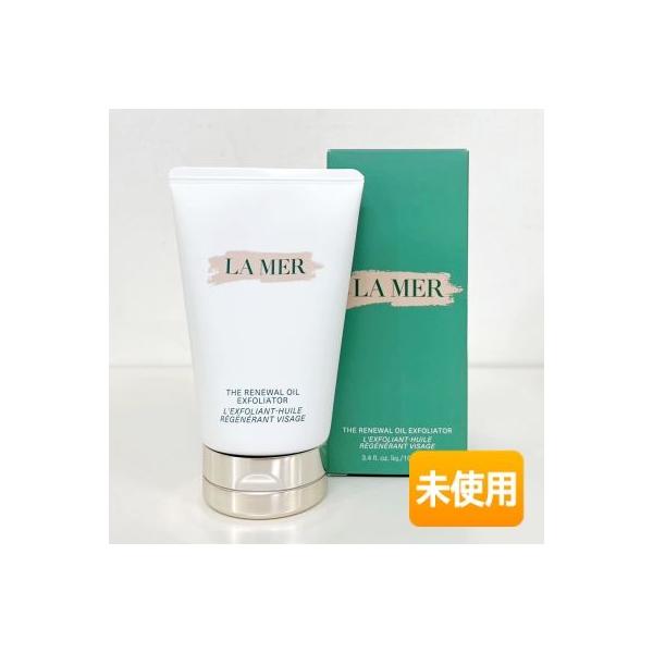 LA MER/ラ メール ザ・リファイニング オイル エクスフォリエーター 