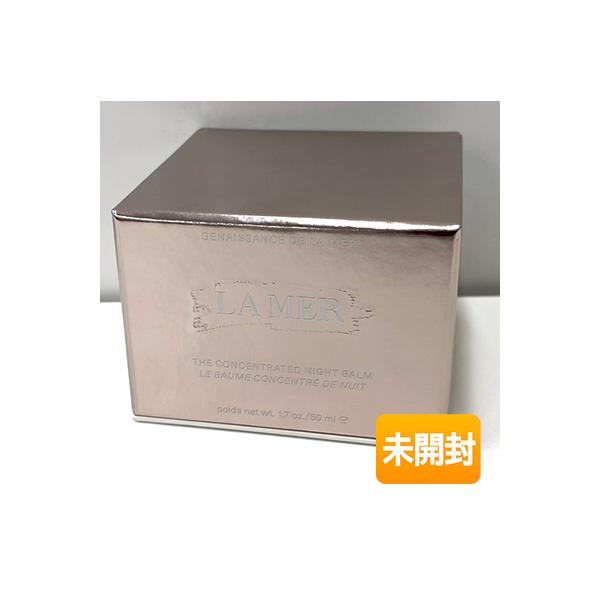 未開封】LA MER/ラ メール ザ・コンセントレイティッド ナイト バーム