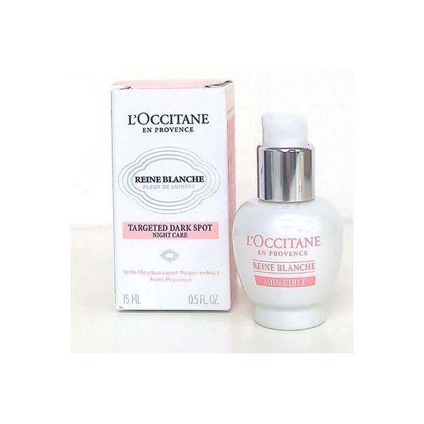 L'OCCITANE/ロクシタン レーヌブランシュ ターゲティッドナイト