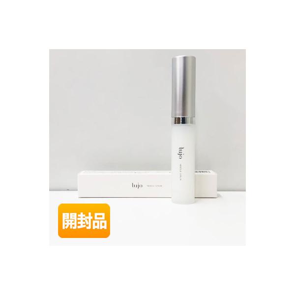 未使用/開封品】 Lujo/ルジョー ニードルセラム 〈美容クリーム〉 9g