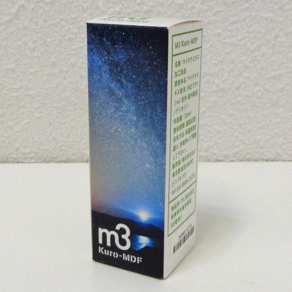 エムスリー M3 Kuro-MDF 30ml 期限2027年11月 [マイタケエキス 