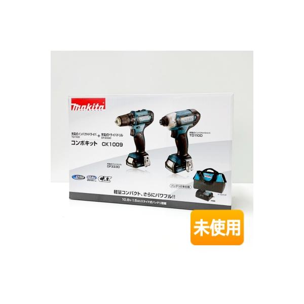 マキタ/makita コンボキット CK1009 (充電式インパクトドライバ マキタ/makita コンボキット CK1009 (充電式インパクトドライバ