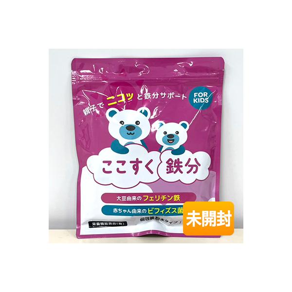 未開封】ママセレクト ここすく鉄分 60g(2g×30包) 栄養機能食品(鉄) 個 