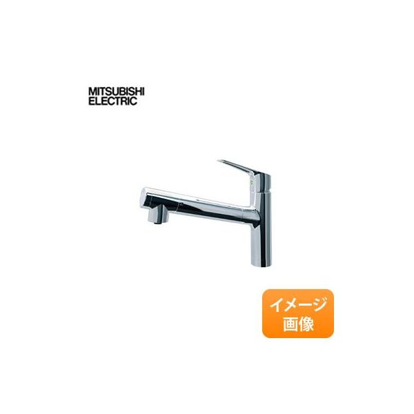 在庫有り/出荷可能】三菱ケミカル クリンスイ 浄水器内蔵水栓 F428-HT 