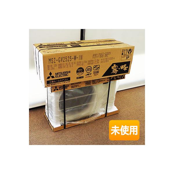 三菱 霧ヶ峰 ルームエアコン MSZ-GV2525-W(室内機：MSZ-GV2525-W-IN