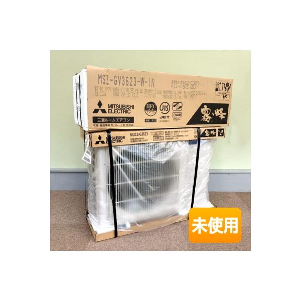 MITSUBISHI/三菱 ルームエアコン GVシリーズ MSZ-GV3623-W (室内機 