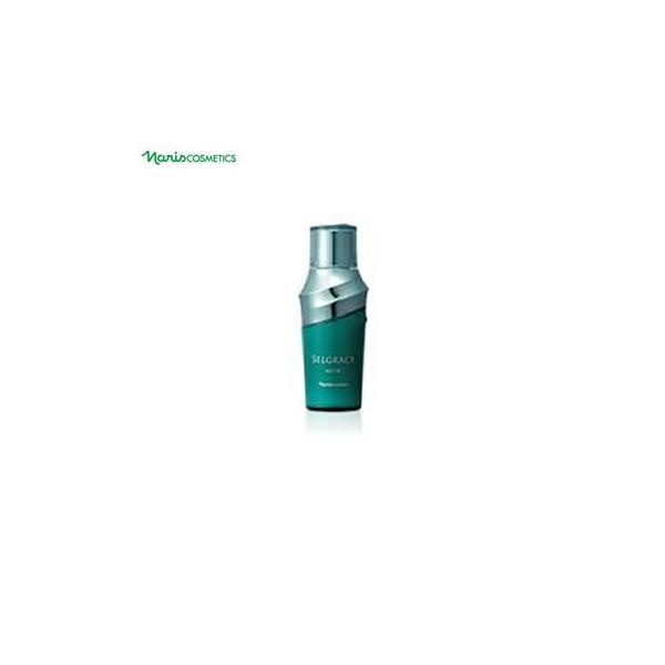 グランドセール ナリス 新品セルグレース 高保湿ミルク asakusa.sub.jp