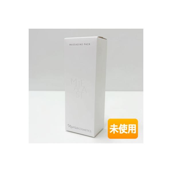 新パッケージ】ナリス化粧品 マジェスタ9 マッサージング パック 80g