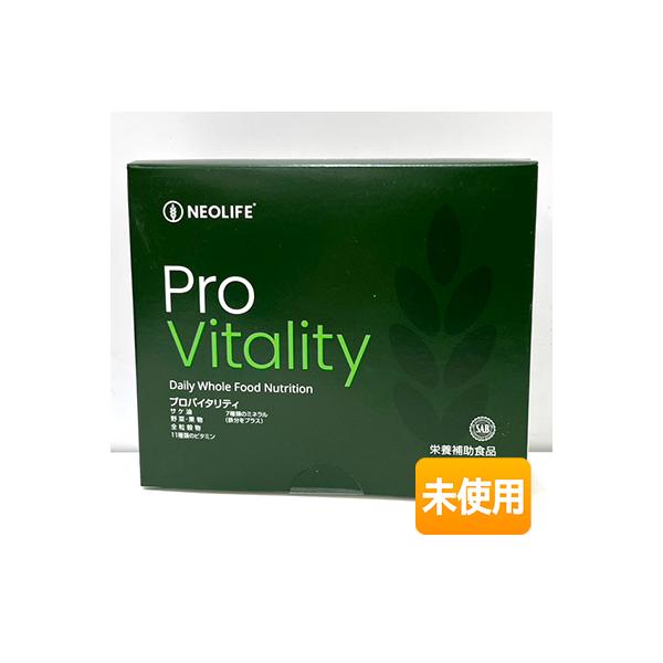 舞 ネオライフ プロバイタリティ1箱 NEOLIFE/ネオライフ Pro Vitality プロバイタリティ 30袋 期限2026年9