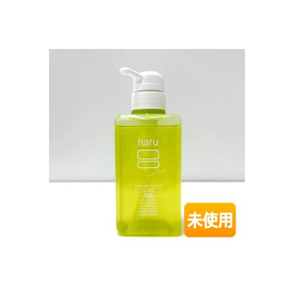 nijito/ニジト haru Kurokami Scalp 黒髪スカルプ グリーンブレンド