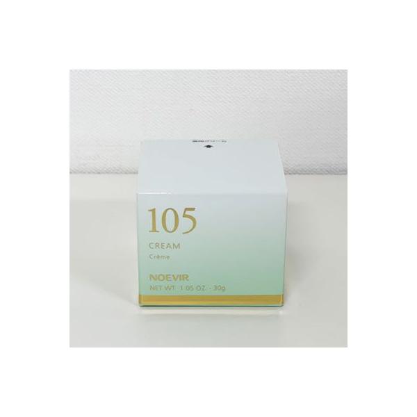 ノエビア 105 薬用クリーム (保湿クリーム) 30g :noevir078:キューブ