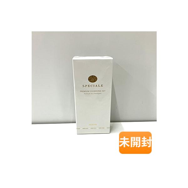 ノエビア スペチアーレ プレミアム クレンジングセット バームオイル
