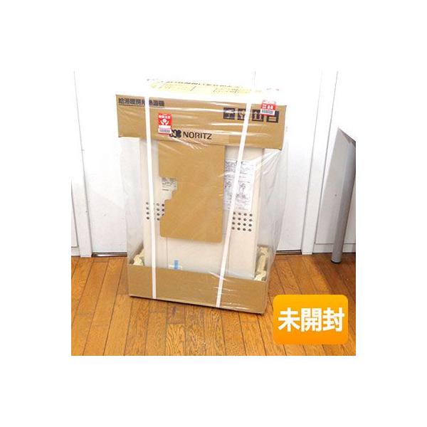 NORITZ/ノーリツ ガス給湯器 GTH-C2460SAW3H-1 都市ガス 12A13A 2025年