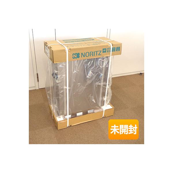 ノーリツ/NORITZ 石油ふろ給湯器 OTQ-3706SAYS 2026年製 屋外据置型 オート  ※リモコンは付属いたしません。