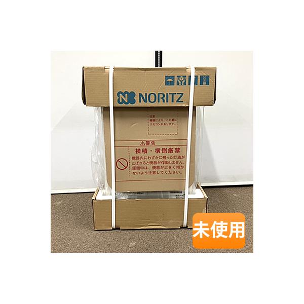 未使用】 NORITZ/ノーリツ 油だき温水ボイラ OH-G905Y-RH 床暖房用熱源 