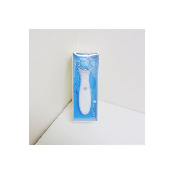 新商品/未開封】ニュースキン ageLOC ルミスパ iO 本体 :nuskin393