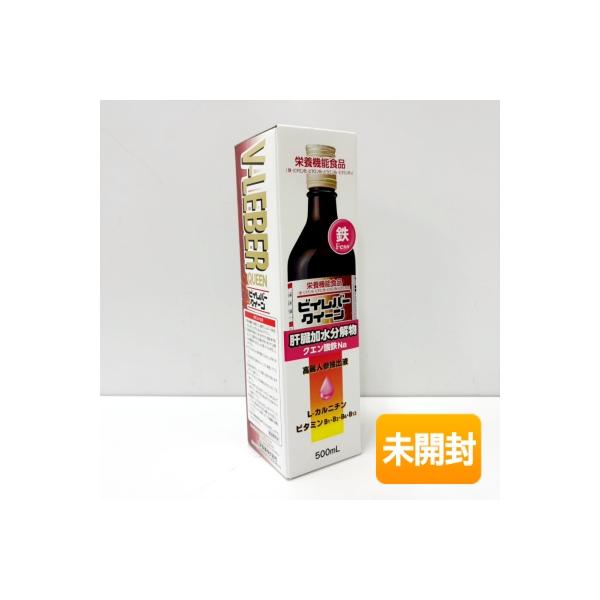 日新製薬 ビイレバークイーン 500ml 期限2028年1月 [栄養機能食品] V 