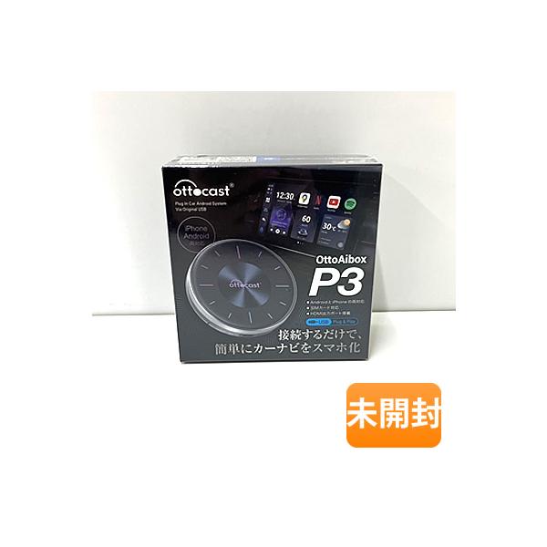 Ottocast/オットキャスト OttoAibox P3 PCS46 アンドロイド カー
