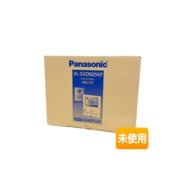 箱傷み/未使用】パナソニック/Panasonic 外でもドアホン VL-SVD505KF 