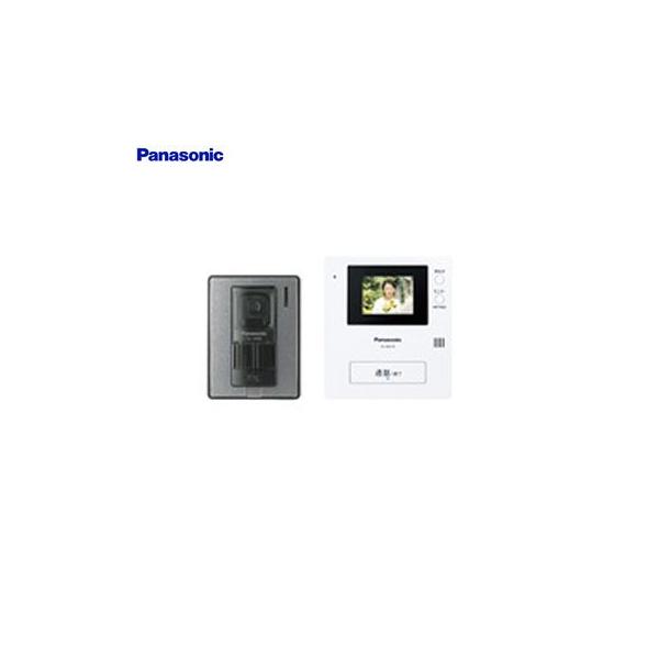 在庫あり】パナソニック/Panasonic テレビドアホン VL-SV19K 電源