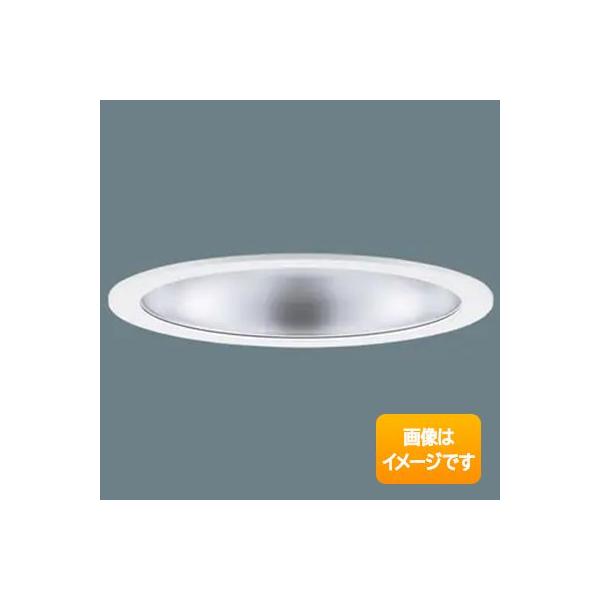 在庫処分/特価】【開封品/未使用】Panasonic/パナソニック LEDダウン