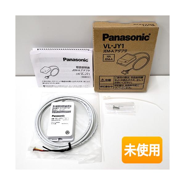 箱傷み/未使用】 Panasonic/パナソニック JEM-Aアダプタ VL-JY1 箱傷み/未使用】 Panasonic/パナソニック JEM-Aアダプタ VL-JY1