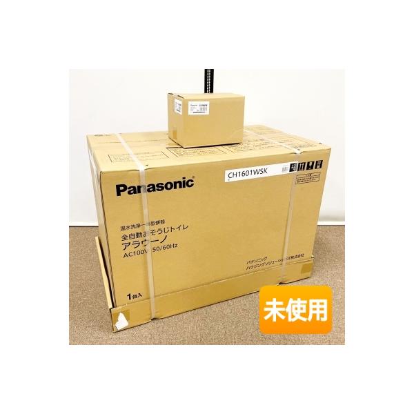 在庫有り/出荷可能】Panasonic/パナソニック S160 タイプ1K 在庫有り/出荷可能】Panasonic/パナソニック S160 タイプ1K