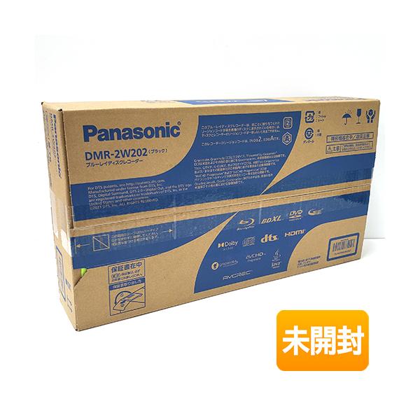 Panasonic/パナソニック ブルーレイディスクレコーダー ディーガ DMR
