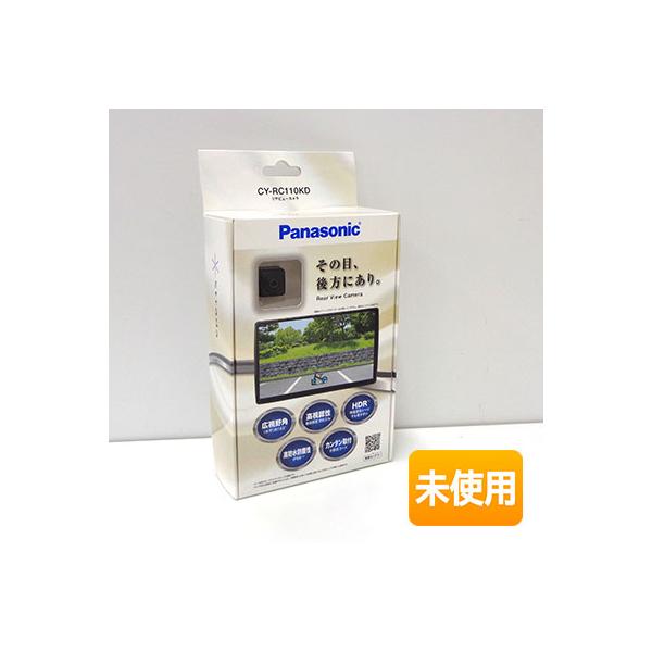 Panasonic/パナソニック リヤビューカメラ CY-RC110KD HDR対応 バック