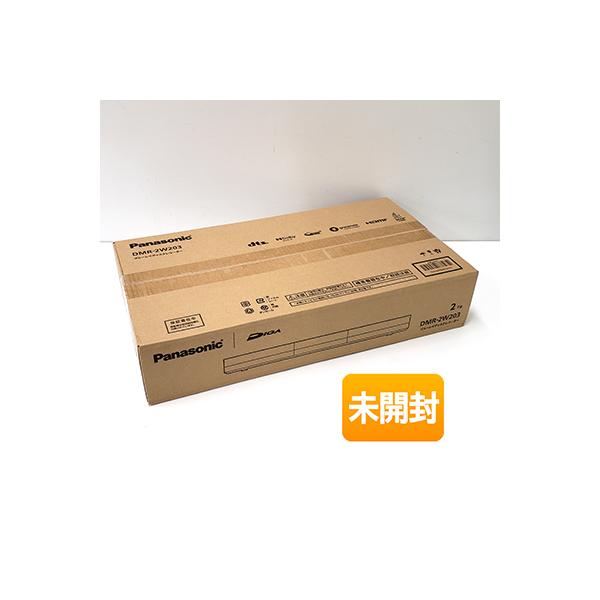 Panasonic/パナソニック ブルーレイレコーダー ディーガ DMR-2W203