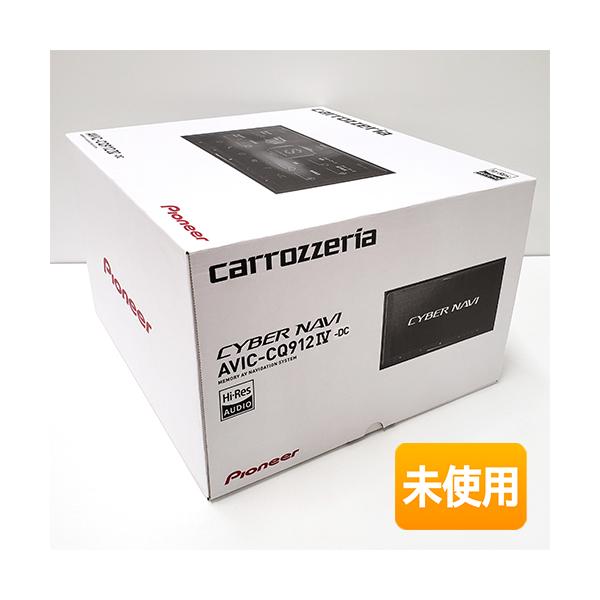 パイオニア カロッツェリア サイバーナビ AVIC-CQ912IV-DC 9V型 ラージ