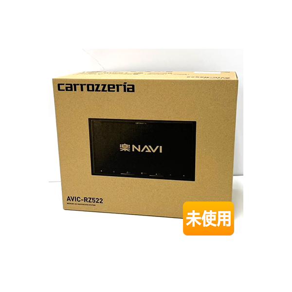 他サイト： 【未使用】パイオニア カロッツェリア 楽ナビ AVIC-RZ522 7V型 一体型 カーナビ フルセグ地デジの商品画像