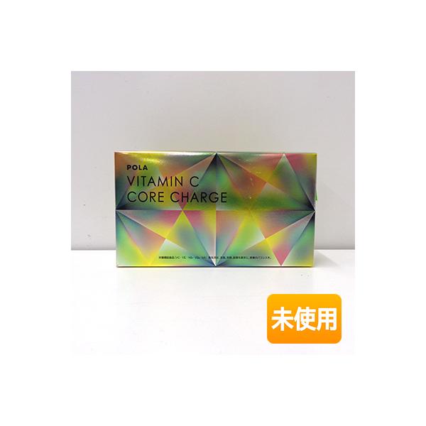 未開封】POLA/ポーラ ビタミンC コア チャージ 2.3g×90包 期限2027年8