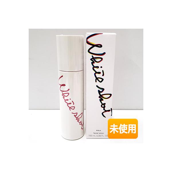 POLA/ポーラ ホワイトショット クリアスキンローション 本体 150ml