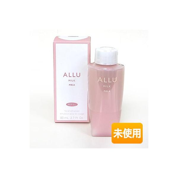 POLA アリュー　ミルク　リフィル　80ml POLA/ポーラ アリュー ミルク リフィル 80ml 〈保湿乳液〉 : キューブ