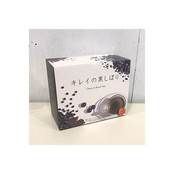 POLA/ポーラ キレイの黒しぼり お徳用 90袋 期限2027年7月 [Clean