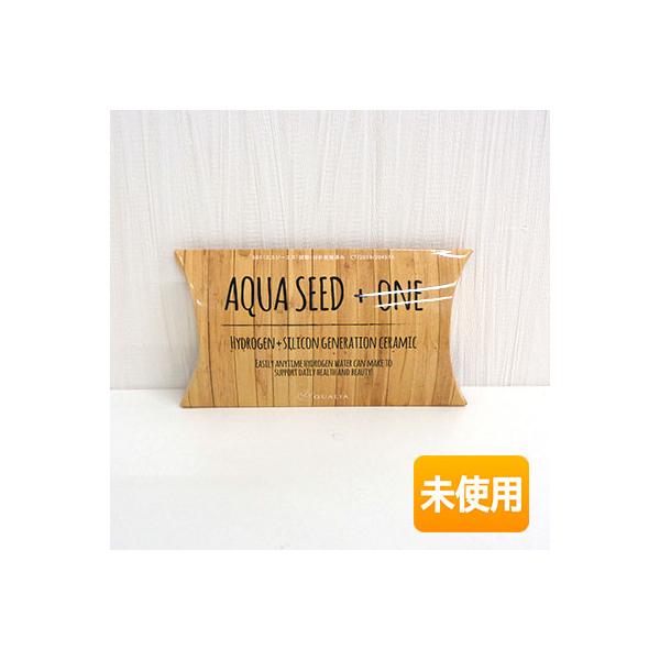 値段交渉可能　クオリア　アクアシード３個 QUALIA クオリア 水素+ケイ素発生 セラミック AQUA SEED+ONE アクア