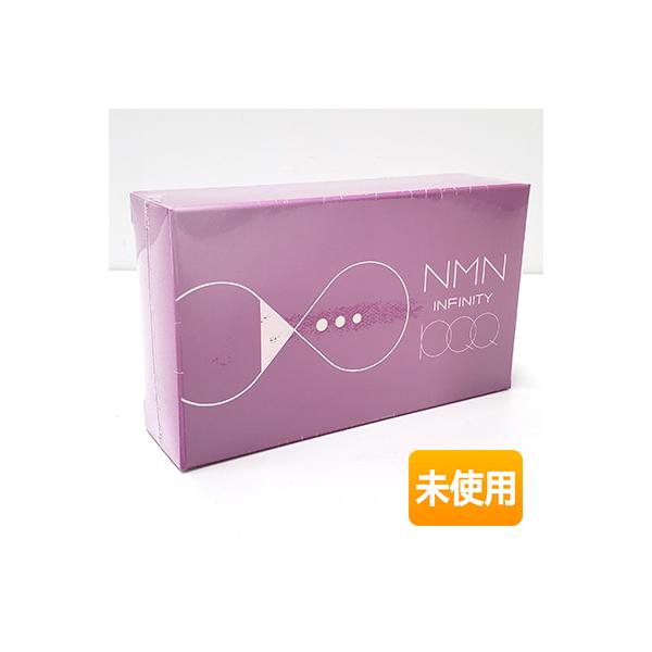 レナータ アデレイ ADERAY NMN インフィニティ 60粒 期限2027年2月 