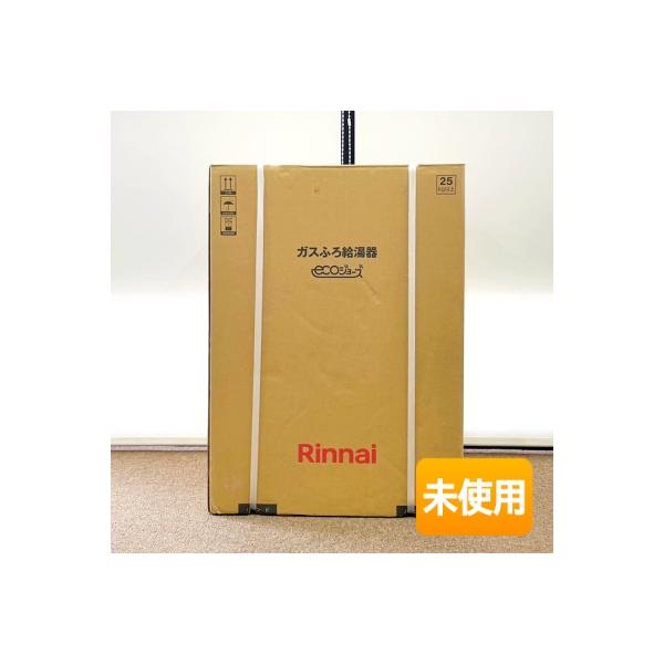 未使用】リンナイ/Rinnai 16号ガスふろ給湯器 RUF-E1616SAB(A) 都市
