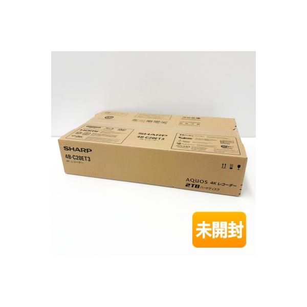 SHARP/シャープ ブルーレイディスクレコーダー 4B-C20ET3 AQUOS SHARP/シャープ ブルーレイディスクレコーダー 4B-C20ET3 AQUOS