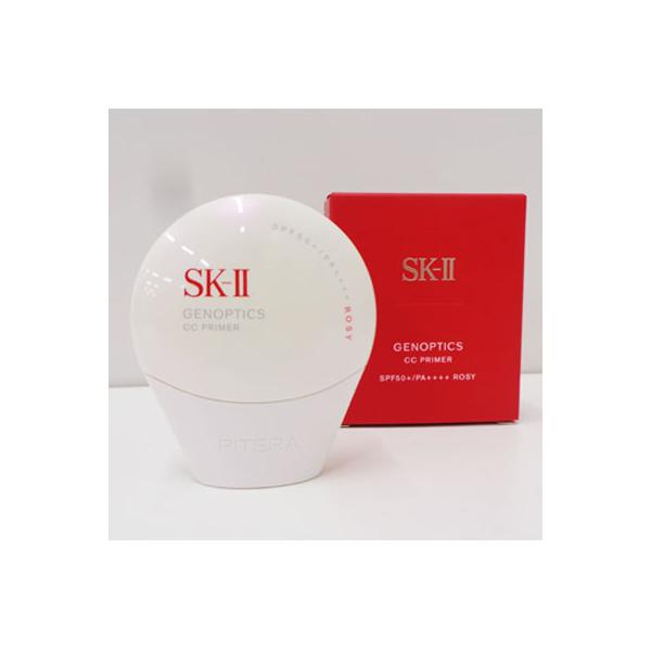 SK-II ジェノプティクス CC プライマー ロージーピンク 30g ≪メール