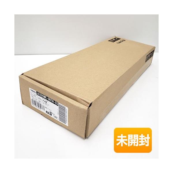 箱傷み/未開封】 株式会社タカギ みず工房 スタンダード 浄水器内蔵水