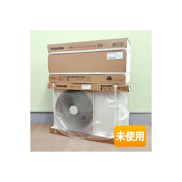 TOSHIBA 東芝ルームエアコン RAS-U221ADZ 未使用 koshinohonpo_toshiba082
