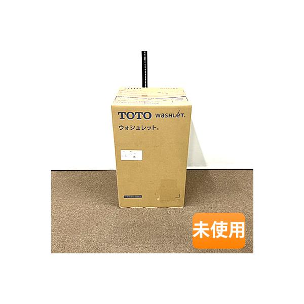 未使用/機能部のみ】TOTO ウォシュレット一体型便器 ZJ1 TCF9151 未使用/機能部のみ】TOTO ウォシュレット一体型便器 ZJ1 TCF9151