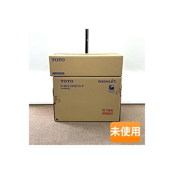 TOTO ウォシュレット一体形便器ネオレストAS2 CES9720W(TCF9720W TOTO ウォシュレット一体形便器ネオレストAS2 CES9720W(TCF9720W