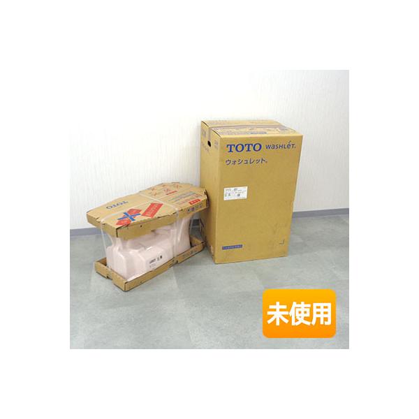 TOTO ウォシュレット一体型便器 ZJ2 CES9152(TCF9152 + CS348B) #SR2