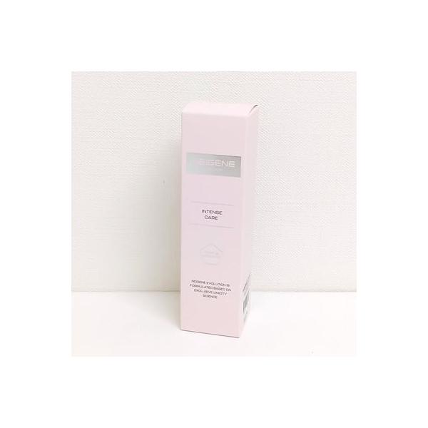 UNICITY/ユニシティ ネイジーン エボリューション インテンス ケア